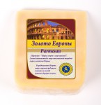 Parmigiano Reggiano - contraffazioni in Russia (1).JPG
